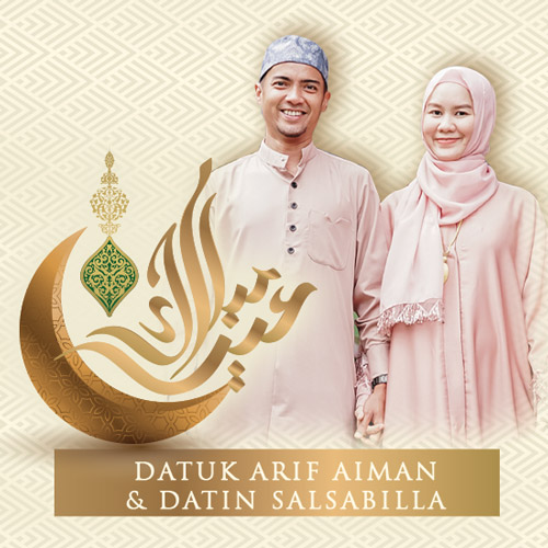 Aiman & Salsabila - Majlis Raya | Jentayu Design Digital